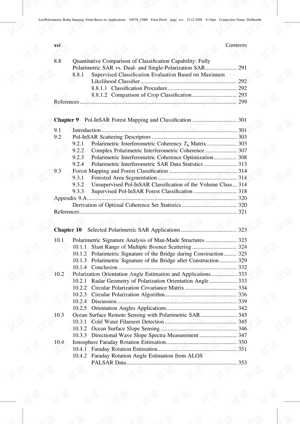 全面提升英语能力：墨迹英语全方位学习指南