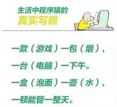 好物种草起什么名字？好听的网名与话题全解析