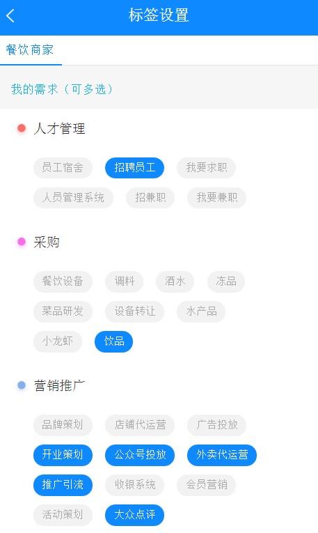 全方位提升：智能改写文案，精准匹配用户搜索需求