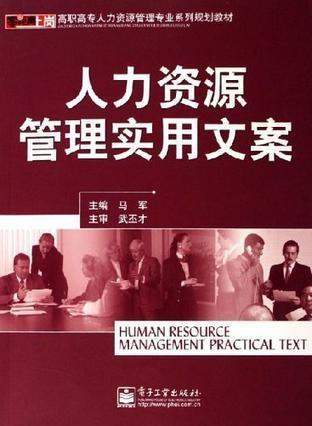 探索免费的文案网站：实用资源大全