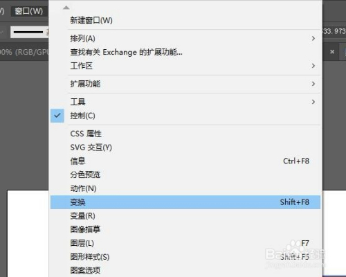 ai写作助手怎么设置字体颜色和大小及使用方法-ai写作助手怎么设置字体颜色和大小及使用方法