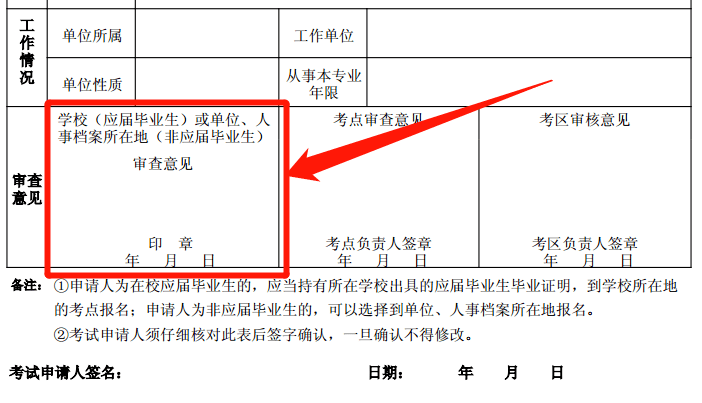 AI自动化脚本：高效工作与常见问题解决方案