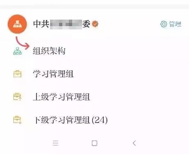 看起来您输入的缇庡