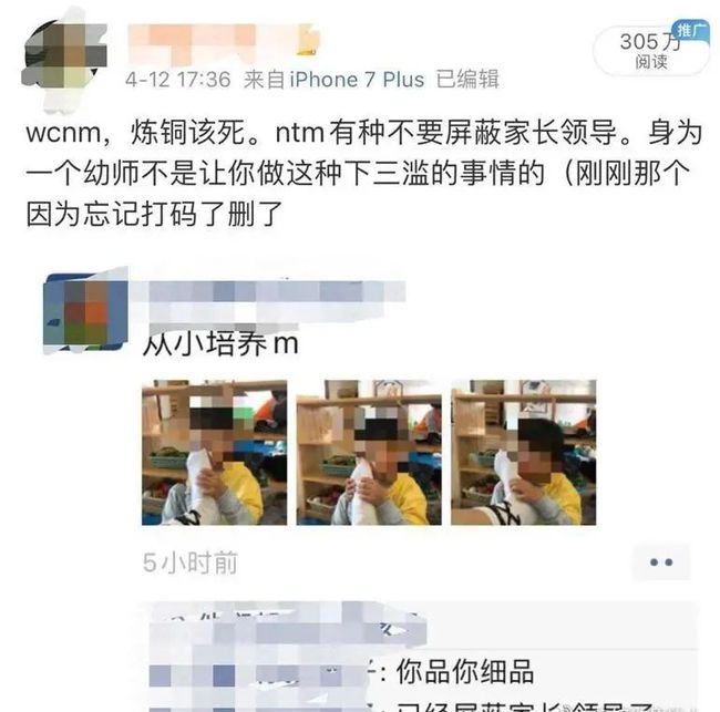 男生照片发朋友圈语句：精选男生照片朋友圈文案配文及发布技巧