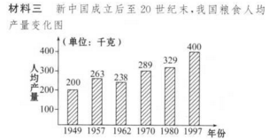 探究美式辣妹文化：含义、特点及影响下的相关现象解读