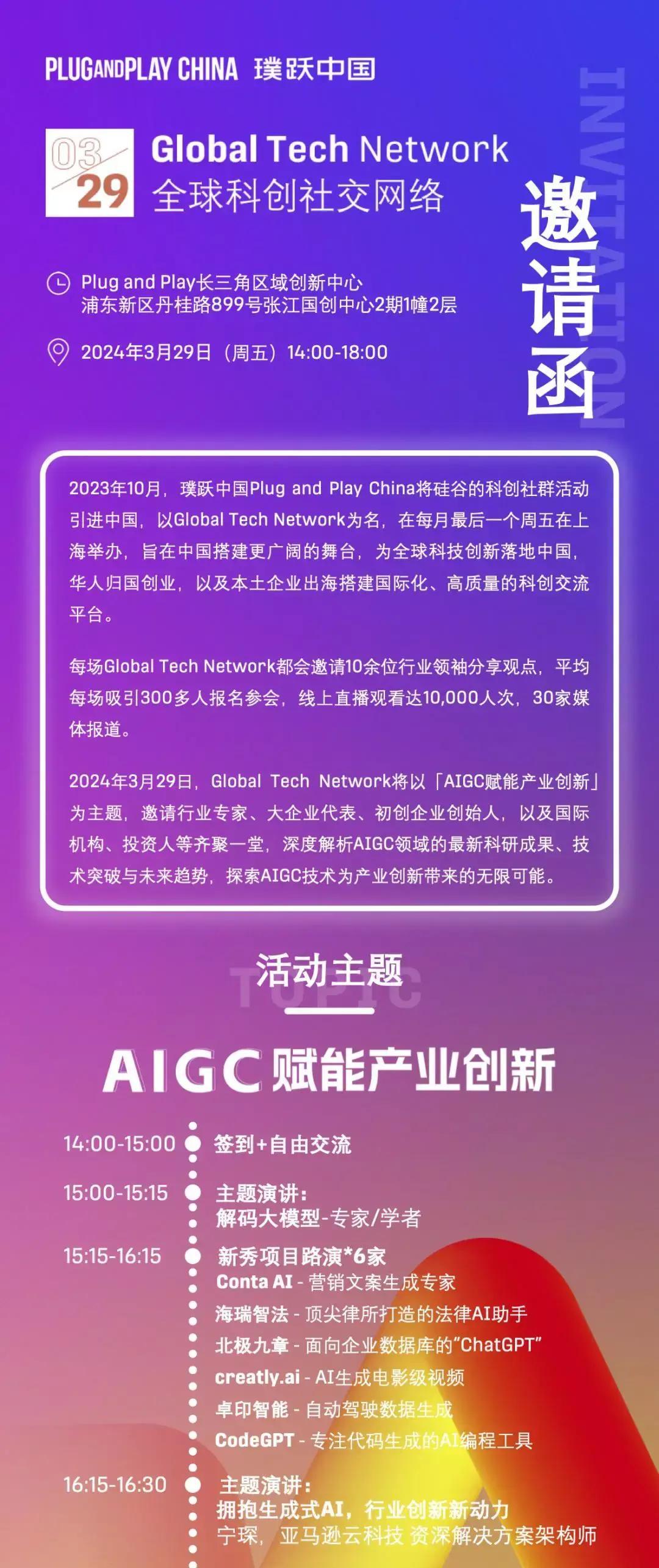 AI智能文字创作工具在哪儿可以找到高效使用方法