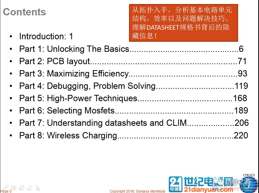 全面解析AI破碎效果文案制作方法：从基础到高级技巧