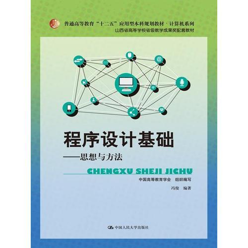 全面解析AI破碎效果文案制作方法：从基础到高级技巧