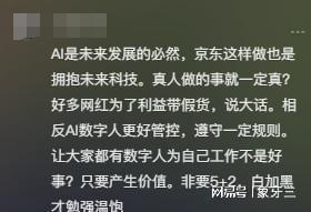 AI破碎效果文案怎么做好看？简单又吸引人的技巧