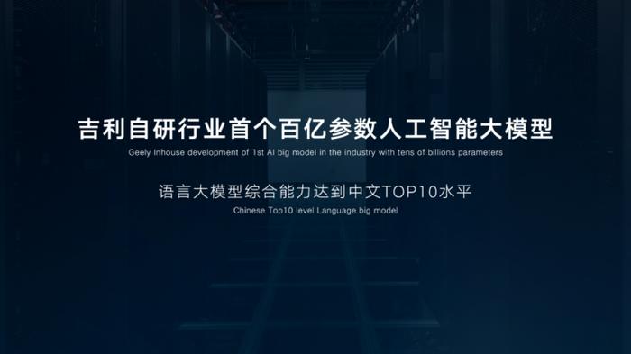 探索AI技术在创造破碎效果中的应用——以瑙嗛为例