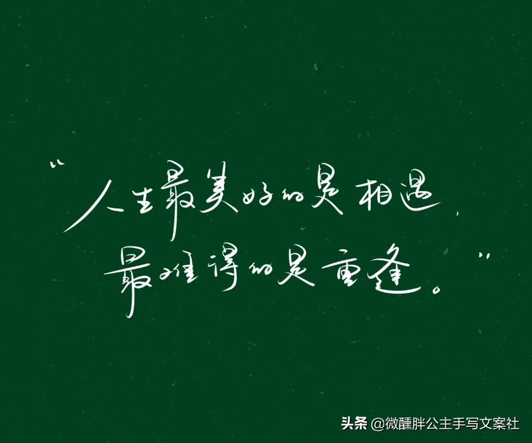 全面解析：AI如何高效撰写营销文案及解决用户搜索需求