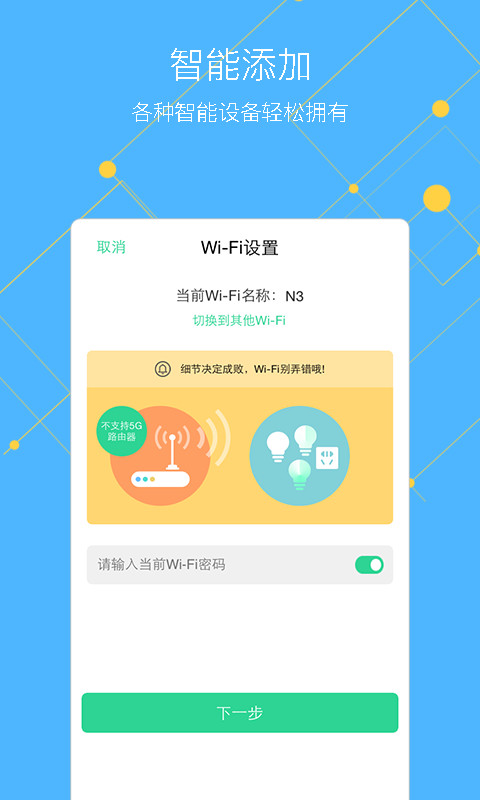 智能文案助手：全面解析使用方法与软件特点