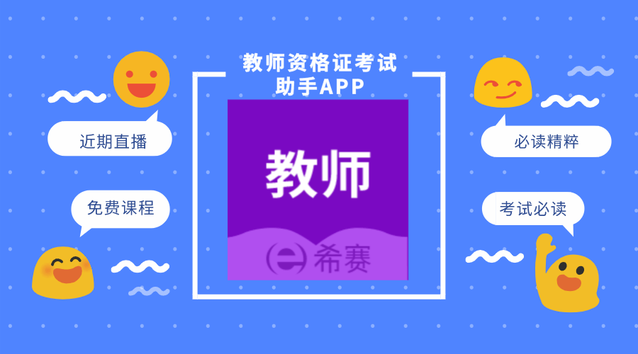 全面英语助手：文案创作、学习提升与实时翻译一体化