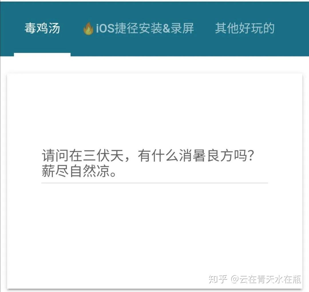 创新科技 文案生成器 智能写作nn新创新科技引领智能写作——AI文案生成器