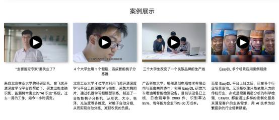 国内ai创作网站有哪些：盘点主要公司及其平台