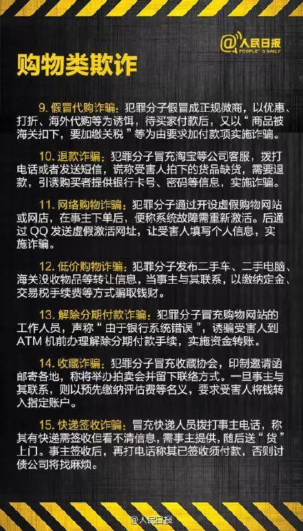 探索AI语音克隆技术：功能、应用及潜在问题全解析