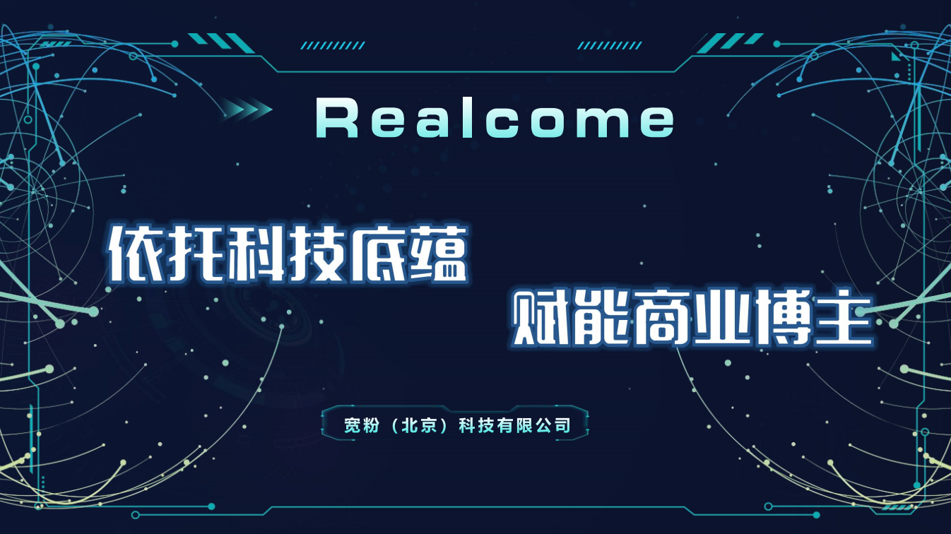 瑙嗚AI视觉处理创新方案：引领智能识别新篇章