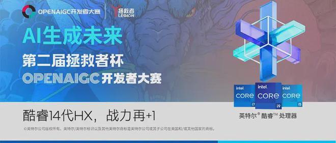 AI培训文案素材创作指南：技巧与策略