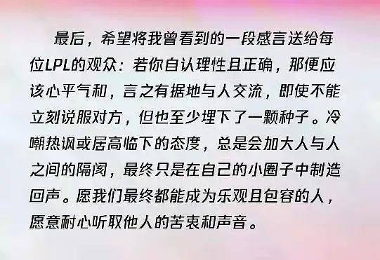 驯服不了是什么意思？驯服不羁的含义及如何驯服不了自己的解释