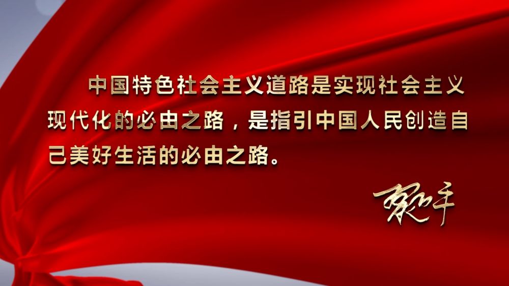 砥砺前行，勇敢迈向赛场——我的比赛征程分享