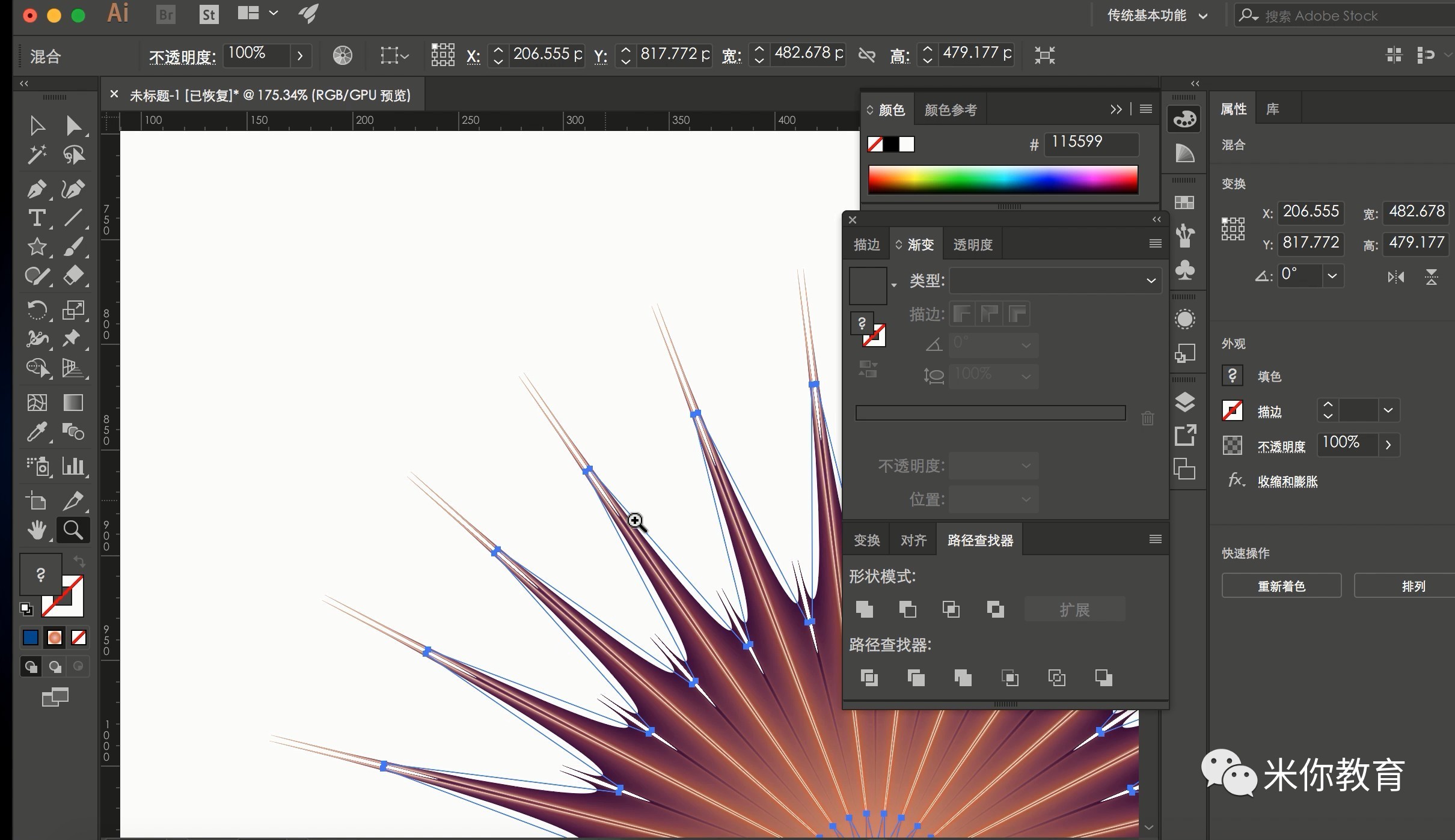 ai特效海报：AI制作炫酷海报教程与设计指南