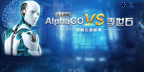 AI创作能否跻身艺术领域：探讨人工智能的艺术地位