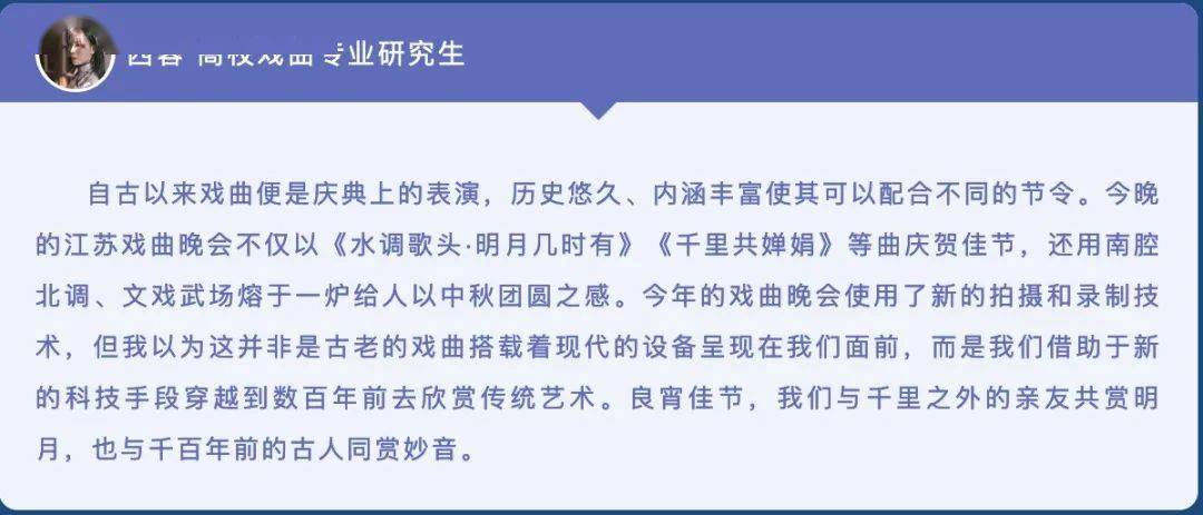 AI与艺术创作：广播新闻、策划书及结合实例的意义探讨（54字）