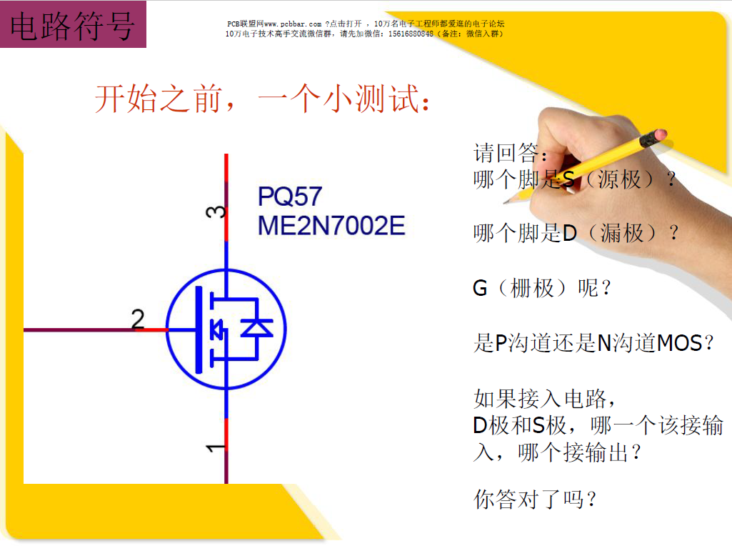 全面解析AI写作原理及其应用：解答您的所有相关疑问