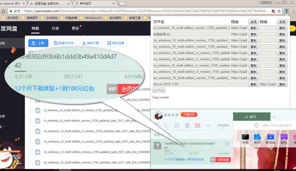 2021最新AI脚本插件资源汇总：网盘链接 安装教程 常见问题解答