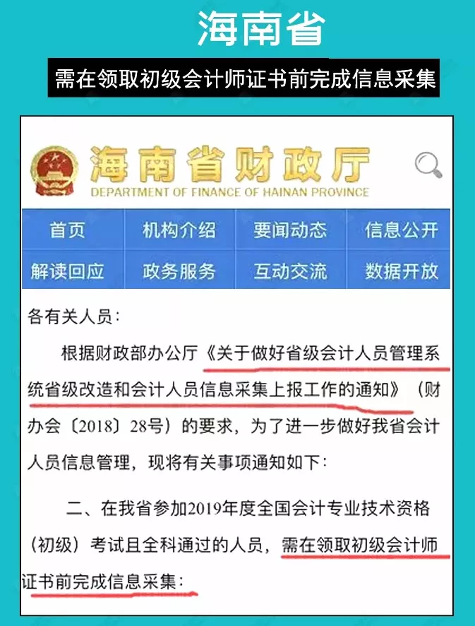 探讨使用AI完成作业的利与弊及潜在影响