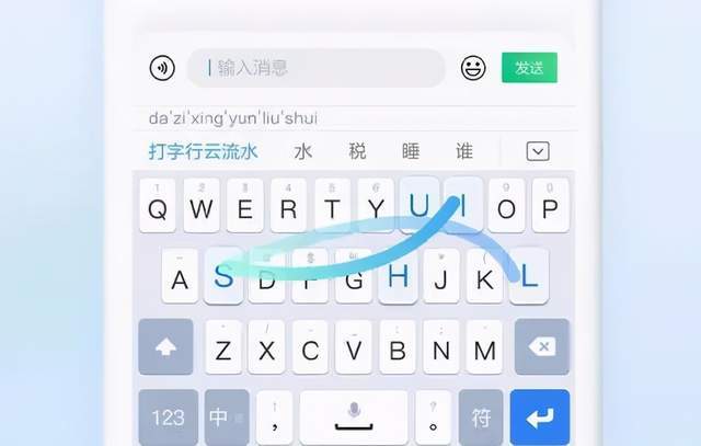 如何关闭输入法中的AI功能：全面指南与步骤详解