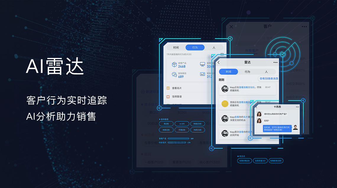 云AI怎么使用：从入门到精通，全面掌握智能工具应用技巧