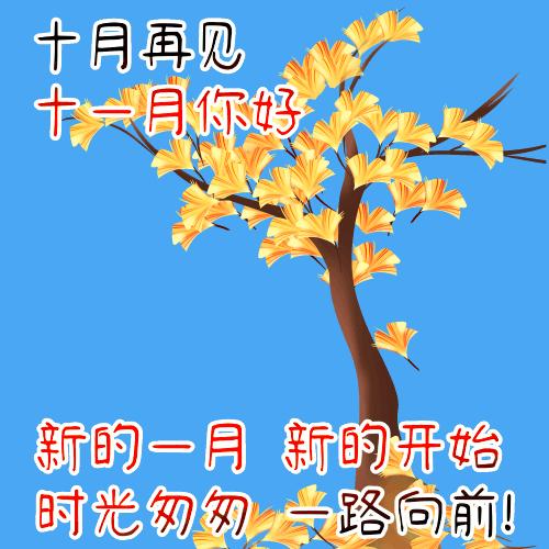 情感文案短句：探索爱情的甜蜜与忧伤