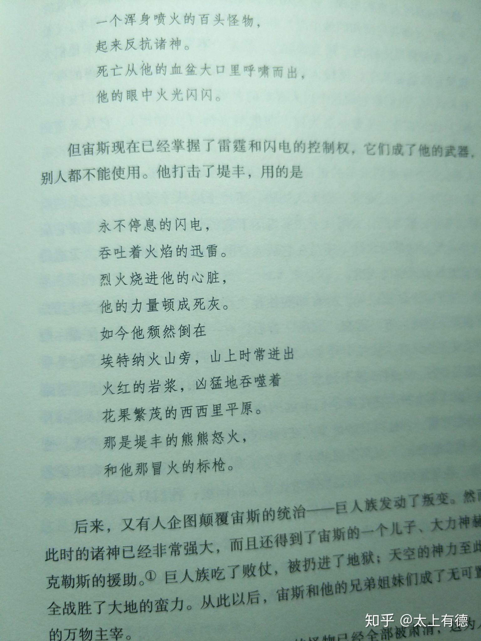 搜索一些情感文案：写作技巧、短句集锦、素材汇总与100句优质文案精选