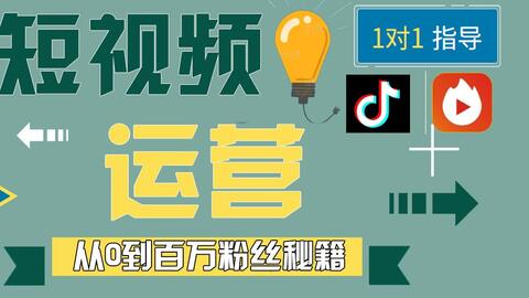 全面攻略：抖音变身文案技巧与高效吸粉策略解析