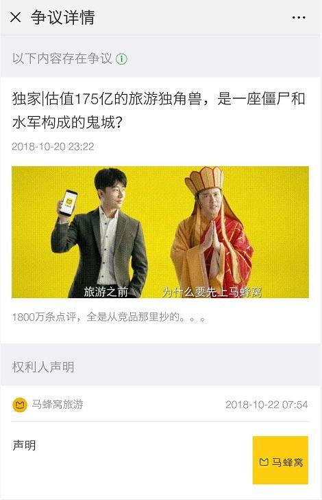 如何合法借鉴与创作详情页文案：避免抄袭的正确方法与策略