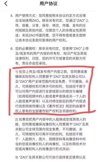 与AI对话：内容监控、软件推荐及策略游戏技巧作文