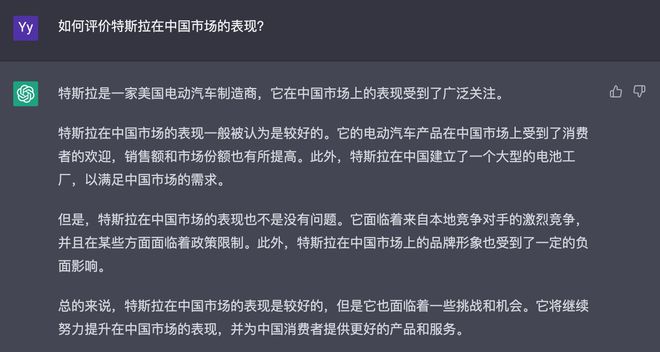 用AI写文案怎么变现赚钱的软件与方法