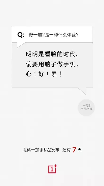 面部表情变换文案攻略：解锁情绪传达新境界