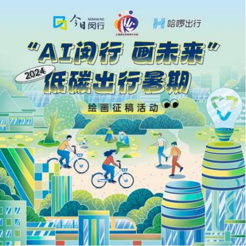 提升AI绘画技巧：创作经验分享与建议