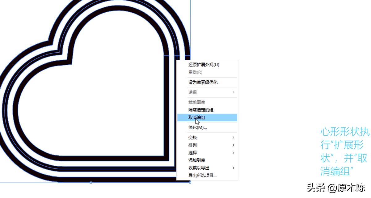 掌握AI技巧：如何利用技术绘制