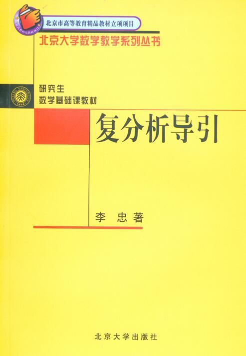 分镜头脚本手绘指南：从构思到绘制完整教程与实用技巧