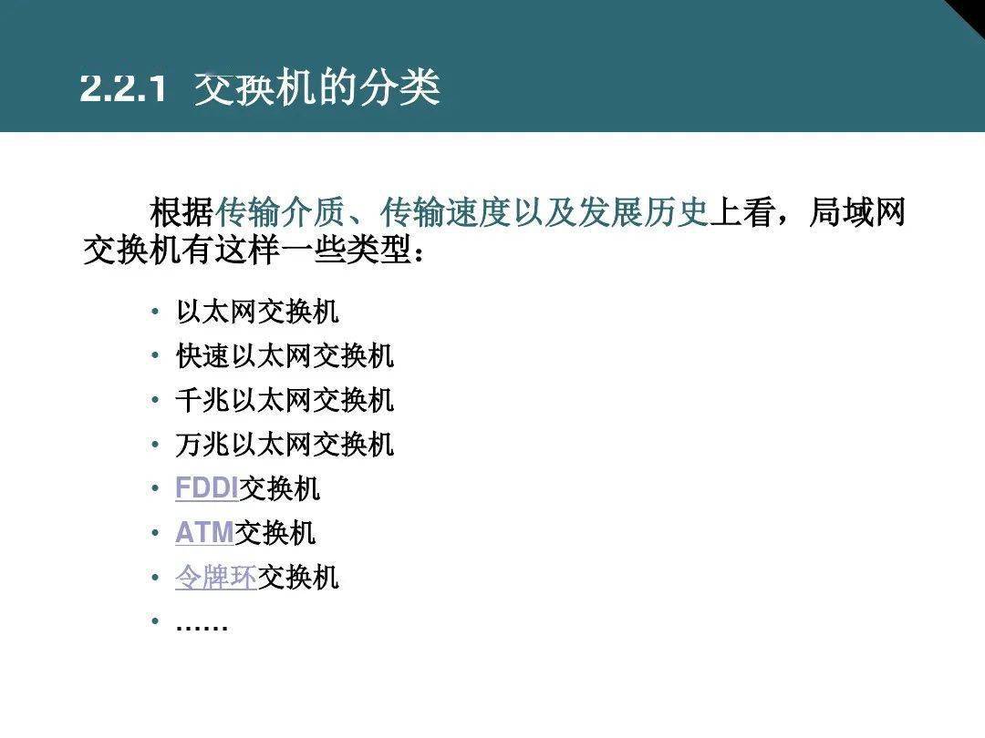 全面解析网络写作：从基础到高级的技巧与策略大全