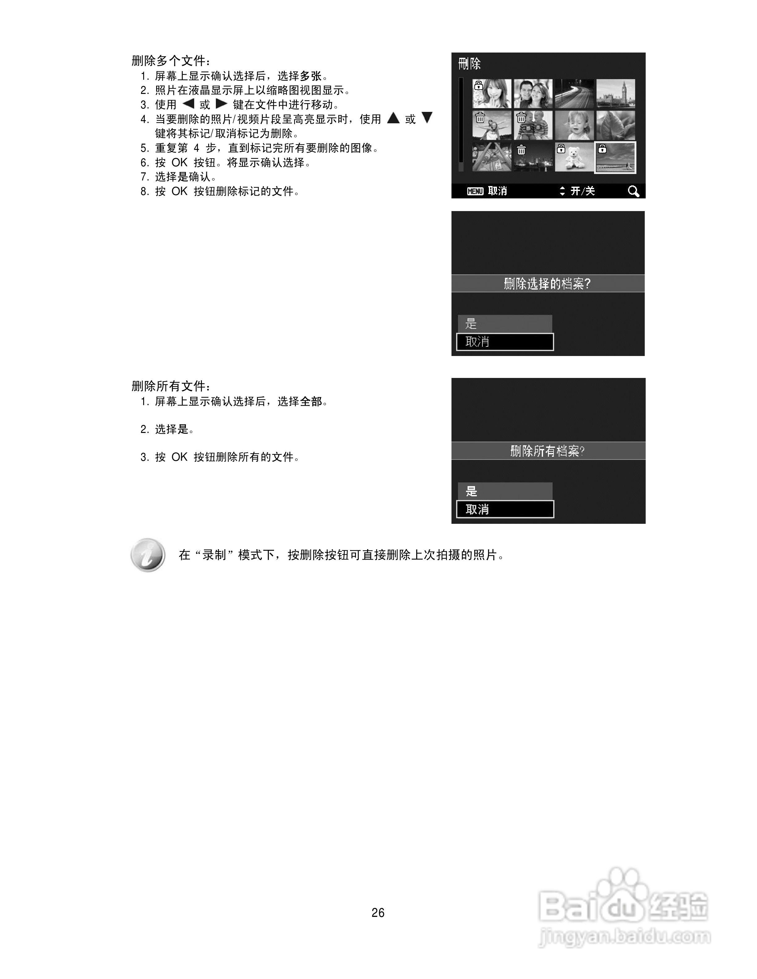 全面解析：剧情解说文案创作指南及常见问题解决方案