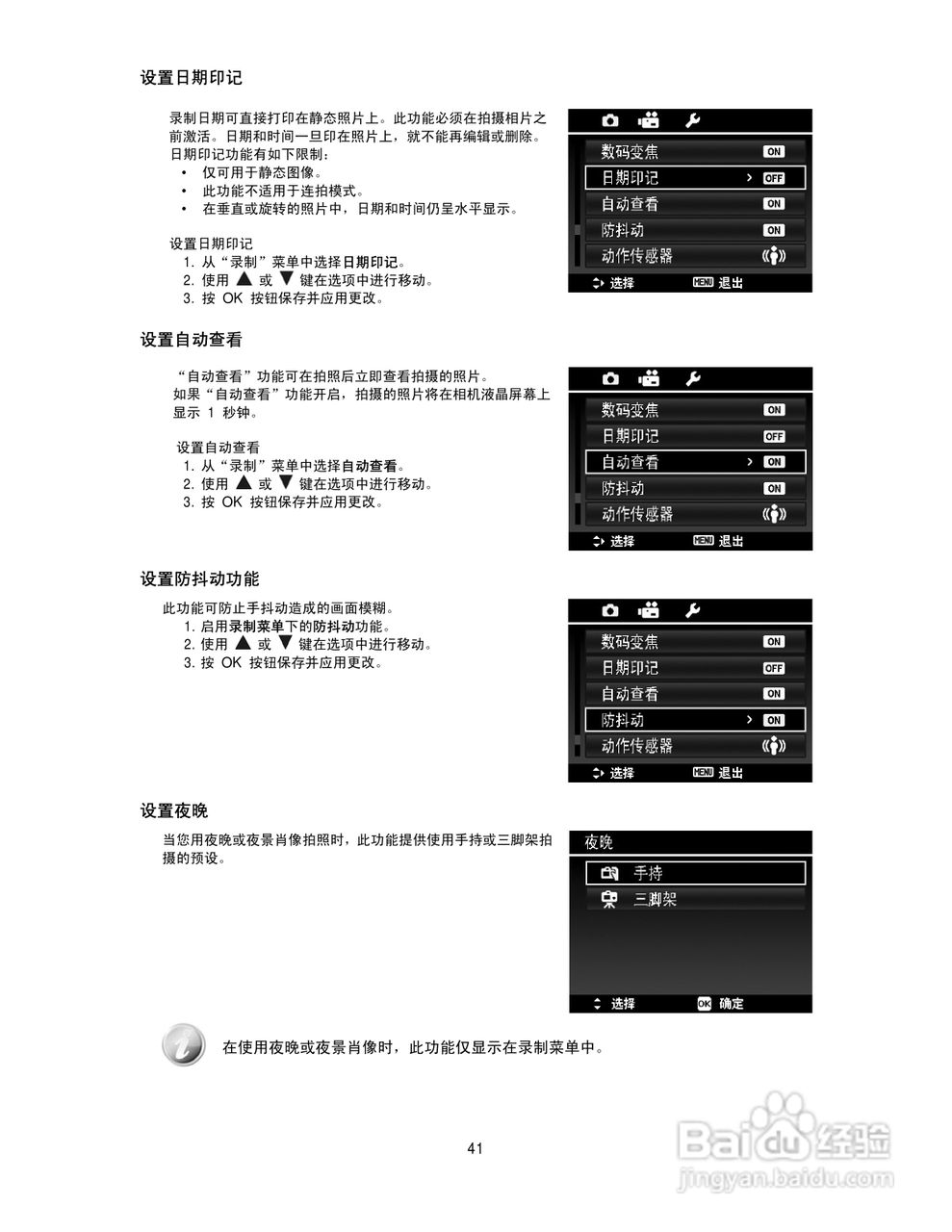 全面解析：剧情解说文案创作指南及常见问题解决方案