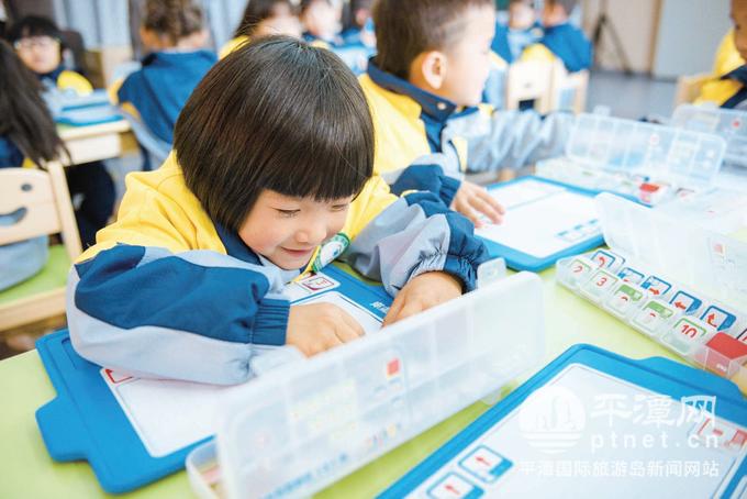 幼儿园AI教育应用全面解析