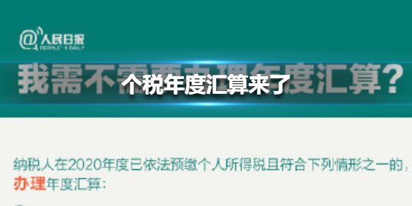 2021沙雕文案最新：2020经典梗、1314短语及流行文案汇总