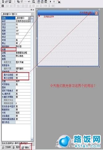 高效编写脚本的AI推荐软件