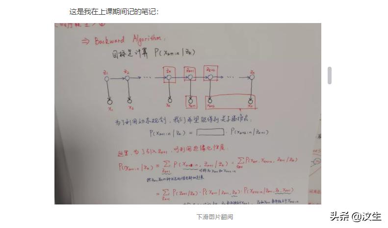 全面解析AI写作：如何利用人工智能技术创作高质量文章并解决常见问题