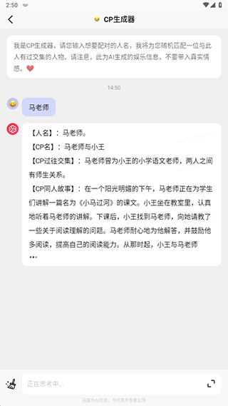 苹果智能写作软件无法使用问题排查：常见原因与解决方法全解析